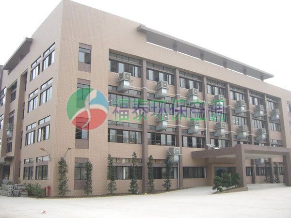 如何算厂房空间的换气次数